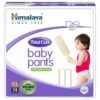 Himalaya XL Baby Pants