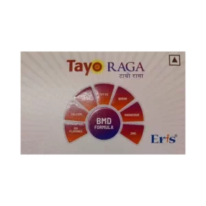 Tayo Raga