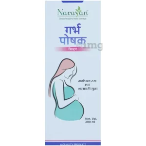 Pregnancy support syrup